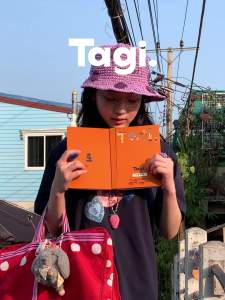 Tagi. i Imagine Notebook