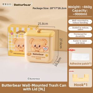 MODERN SWEETHOME | High Aesthetic Value Wall-Mounted Kitchen Trash Bin