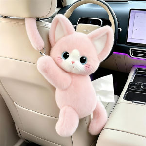 Abu & Mifa | Cute Decorative Car Tissue Box Hanging