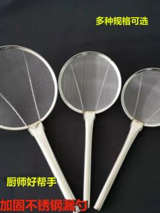 Stainless Steel Colander Mesh Strainer Oil Double-Edged Fine-Toothed Comb Strainer Rice Noodle Skimmer Strainer Sesame Sieve For Home Kitchen Noodles Strainer Strainer Spoon