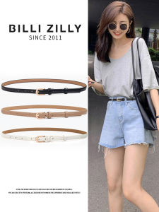 BILLI ZILLY | Versatile Stylish Thin Leather Belt