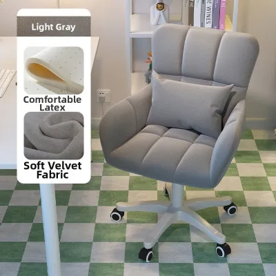 With Armrest Rotating Elevating Comfortable Computer Chair