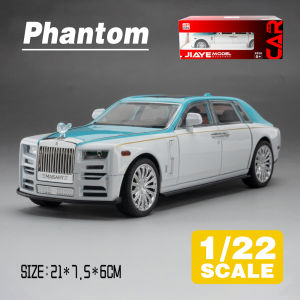LEO 1:22 Rolls-Royce Phantom Diecast Model Car Alloy Cars Toys Collection Gift For Kids Boy Girl