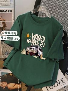 เสื้อยืดลําลองสําหรับผู้ชายแขนสั้นและสไตล์ย้อนยุคอเมริกันหนา ผ้าฝ้ายแท้ 100% เหมาะสําหรับการพักผ่อนในฤดูร้อน