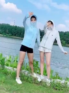 🚚 DayDu เสื้อแขนยาวกันแดด ชูดกันเเดดเเขนยาวพร้อมเมืองหมวก ป้องกันผิวจากเเส่ง UV สะอาดให้ดวงแดด เสื้อเซลสำหรับใช้งานง่ายสะดวกสบาย F13