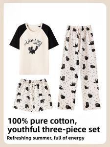 miiow | Pure Cotton Short Sleeve Sleepwear Set For Women With Chest Pad Cute Cartoon Home Clothes Three Piece Suite Summer Collection