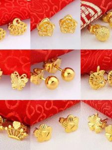 Classic Fashionable Petal Earrings Versatile Trendy Girls Jewelry Gift Suitable for All Occasions Alloy Plated Silver Gold