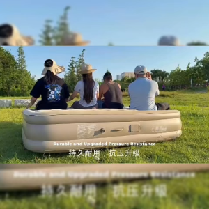 NEST Jorje Outdoor Portable Inflatable Air Bed 25cm / 40cm SG
