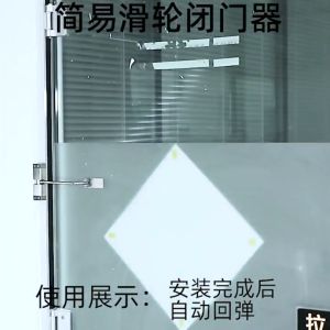 Adjustable Automatic Strength Spring Door Closer Hinge Fire Rated Door Channel