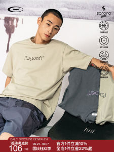 Áo Thun Tay Ngắn Thoáng Khí Kháng Khuẩn BENPANDA Mùa Hè Mới Cho Nam Dáng Rộng in Họa Tiết Phong Cách Nhật Bản Tay Lửng Cổ Tròn Thường Ngày