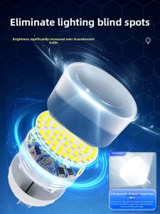 Maiyu | Ultra Bright Eco-friendly Courtyard Home Solar Light Separated Two-in-one Sensor
