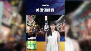 《 Original Premium 》💗🙋‍♀️💗[2176 Im here 12 Delivery Within Hours ]NOOBO L-carnitine capsules 90 Original Imported High Purity Metabolic Carbon Blocking Water Lazy Person S Waist Fat