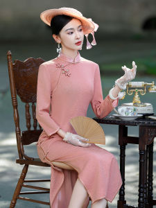 Elegant Long Pink Acetate Embroidery Cheongsam New Style 2025 Autumn Wear High Collar Full Sleeve Traditional Chinese Fashion