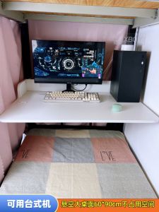 Blue Whale University Dormitory Bed Computer Desk Floating Bed Study Table Modern Simplicity Design Density Board Fiber Board