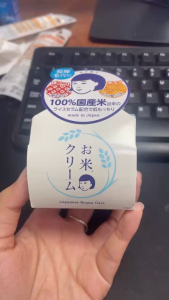 Kem gạo dưỡng ẩm se khít lỗ chân lông KEANA Care 30g - Japan