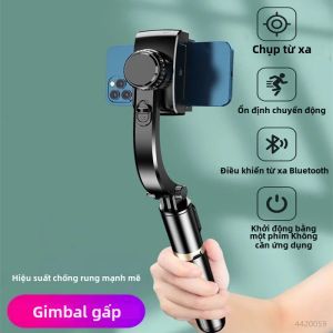 Roreta 2023 Gimbal Ổn Định Gậy Chụp Hình Selfie Stick Có Thể Gập Lại Chân Máy Bluetooth Không Dây Cho IOS & Android Điện Thoại Thông Minh 1 Trục Monopod Có Màn Trập