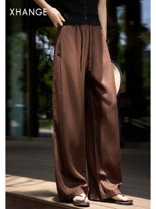 Elegant Drape Loose Leisure Wide Leg Trousers