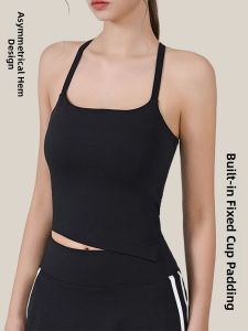 YANSE | Sports Bra Padded Backless Top