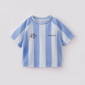 Marc&Janie | Quick Drying Boy T-Shirt