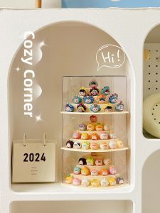BOZHI | Dustproof Display Box Mini