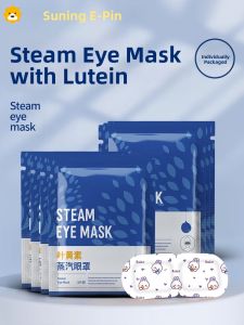 Suning Yipin Steam Eye Mask Lutein Sleep Eye Relaxing Heat Therapy Children Eye Protection Patch Light Blocking