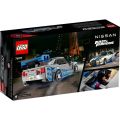 LEGO® 76917 2 Fast 2 Furious Nissan Skyline GT-R (R34) - เลโก้ใหม่ ของแท้ 💯% กล่องสวย พร้อมส่ง. 