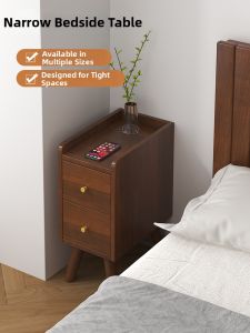 Narrow Mini Wooden Bedside Table