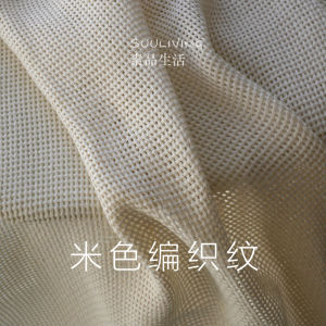 Modern Simple French Country Style Tablecloth Cream Checkered Polyester Fabric Tea Table Decorative Cover Cloth Dustproof