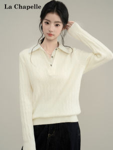 La Chapelle | Slim Stripe Pique Polo Knit Shirt