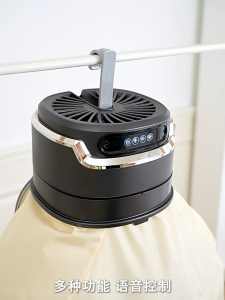 Smart 600W Portable Clothes Dryer with UV Sterilization – 360° Fast Drying & Remote Control for All Fabrics
