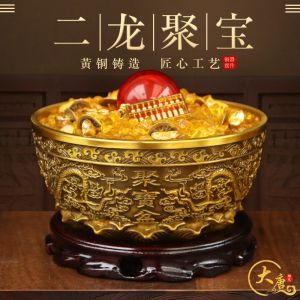 Pure Brass Double Dragon Pearl Playfulness Treasure Bowl Five Frogs Treasure Basin Wealth Decoration Solid Brass Bowl Handmade Craft