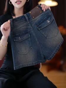 MANMI | Quần Short Cao Waisted Co Giãn Thon Gọn Màu Xanh Thời Trang Đa Năng