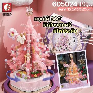 (พร้อมส่ง) ตัวต่อ ต้นคริสต์มาส Christmas ชุดตัวต่อ ของเล่น หมุนได้ มีไฟ มีดนตรี ของขวัญ คริสต์มาส 601097