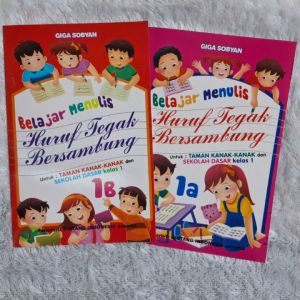 Belajar Menulis Huruf Tegak Bersambung 1a & 1a ( Buku tk panjang polos )