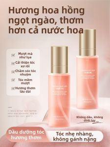 MURRAYLE | Dầu Dưỡng Tóc Kiểm Soát Xơ Rối Mượt Mà Hương Thơm Dài Lâu