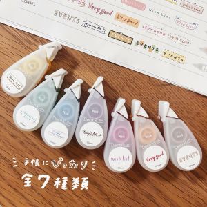 plus Deco Rush Wide Width Sticker for Girls Topic Limited Edge Decoration Tape Craft Paper Tape Business Supplies Stationery