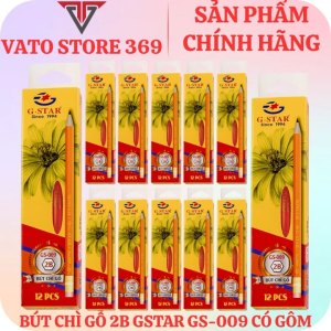 Bút chì gỗ 2B GSTAR 009 - màu vàng trơn có gôm