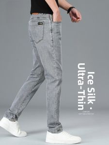 ROMON | Romon Mens Slim Fit Straight Leg Ultra-Thin Denim Jeans Ice Silk Casual Long Trousers Summer Fashion Retro Trend Youth Cotton Polyester Blend