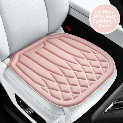 CapitAuto | High-Quality Breathable Heat-Resistant Slim Ice Silk Car Seat Cushion