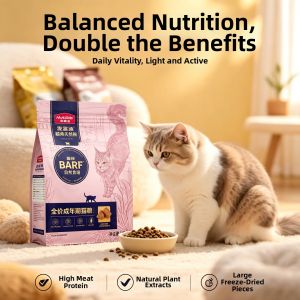 MYFOODIE | BARF Diet Full Spectrum Adult Cat Food