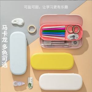 Robot Double-Layer Stationery Box Girl Large Capacity Student Good-looking Junior High School Student New Arrival Cute Ins Pencil Box