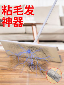 Static Dust Removal Paper Mop Wet Wipes No-Wash Floor Cleaning Home Use Disposable Mopping Cloth Cleaning Tool Household Items