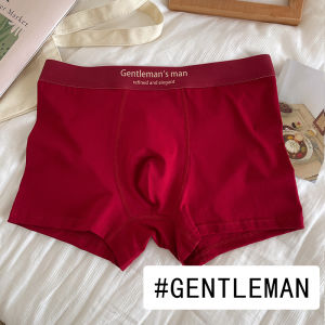 Red Cotton Boxer Shorts for Men Simplistic Letter Design Marriage Related Underwear Pure Cotton Underpants for Young Men