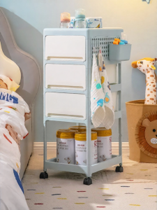 JILI | Baby Storage Rack