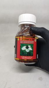 Habbats Habbatusauda Murni 200 Kapsul: Suplemen Herbal untuk Kesehatan