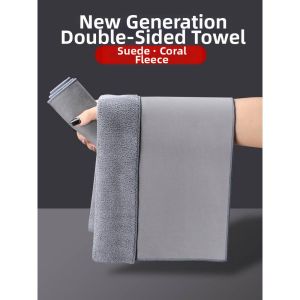 LIMATI | Absorbent Car Cleaning Cloth