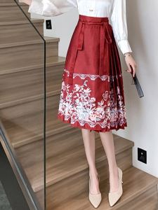 New Chinese Style Hanfu Short Ma Face Skirt Commute Set Womens Spring Summer 2025 New Arrival Daily Commute Outfit