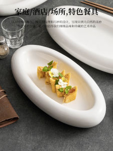 Double Layer Ceramic Plate Large Size Oval Shaped Restaurant Quality Home Use Cooking Dish Thermal Insulation Underplate