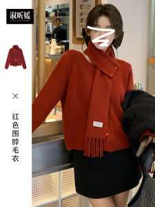 เสื้อสเวตเตอร์คอวีสีแดงสำหรับผู้หญิงในฤดูใบไม้ร่วงและฤดูหนาว เสื้อคลุมกันหนาวแบบลำลอง ดีไซน์เรียบง่าย สไตล์หวาน แขนยาว ปกติ