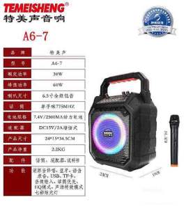 Loa xách tay Karaoke va trợ giảng Temeisheng A6-7